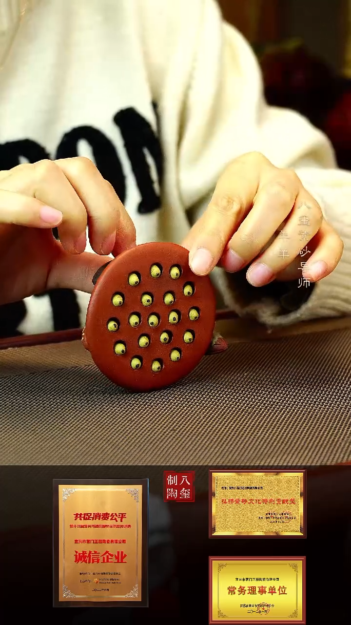 【闪购商品】紫砂茶壶清水泥莲蓬盖置