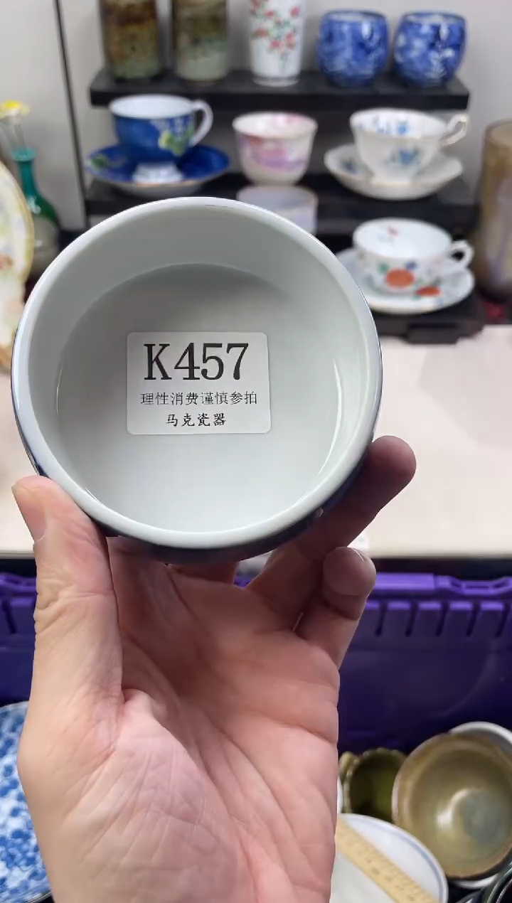 瓷片没****调                K457