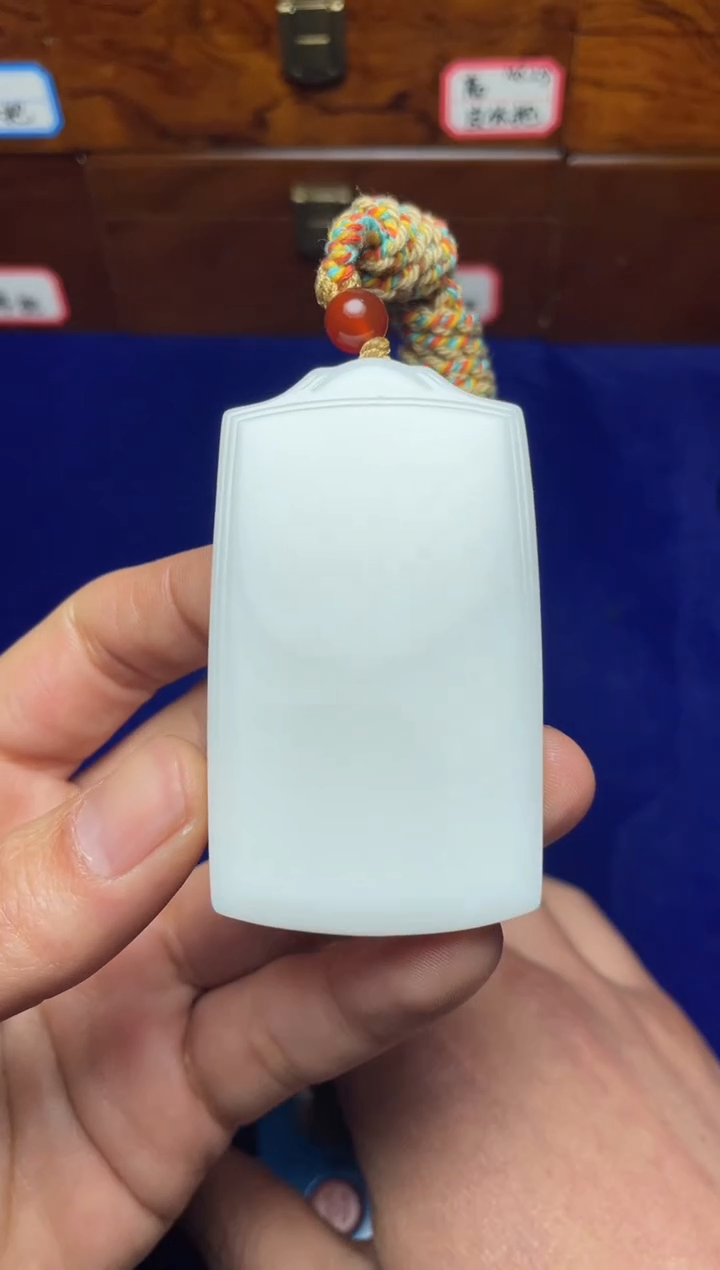 未镶嵌和田玉挂件北***鱼和田玉