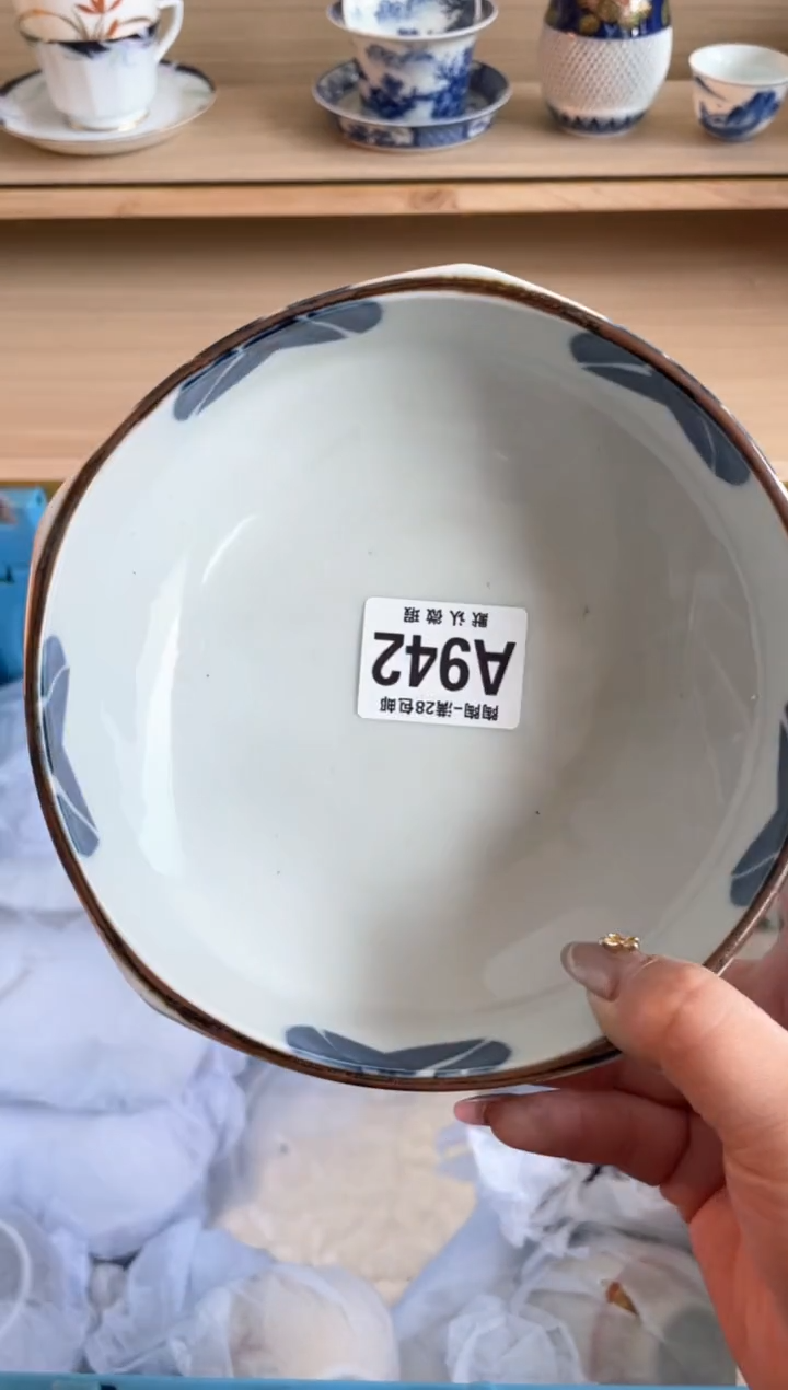 【闪购商品】杯瓷器瓷器瓷器瓷器A942