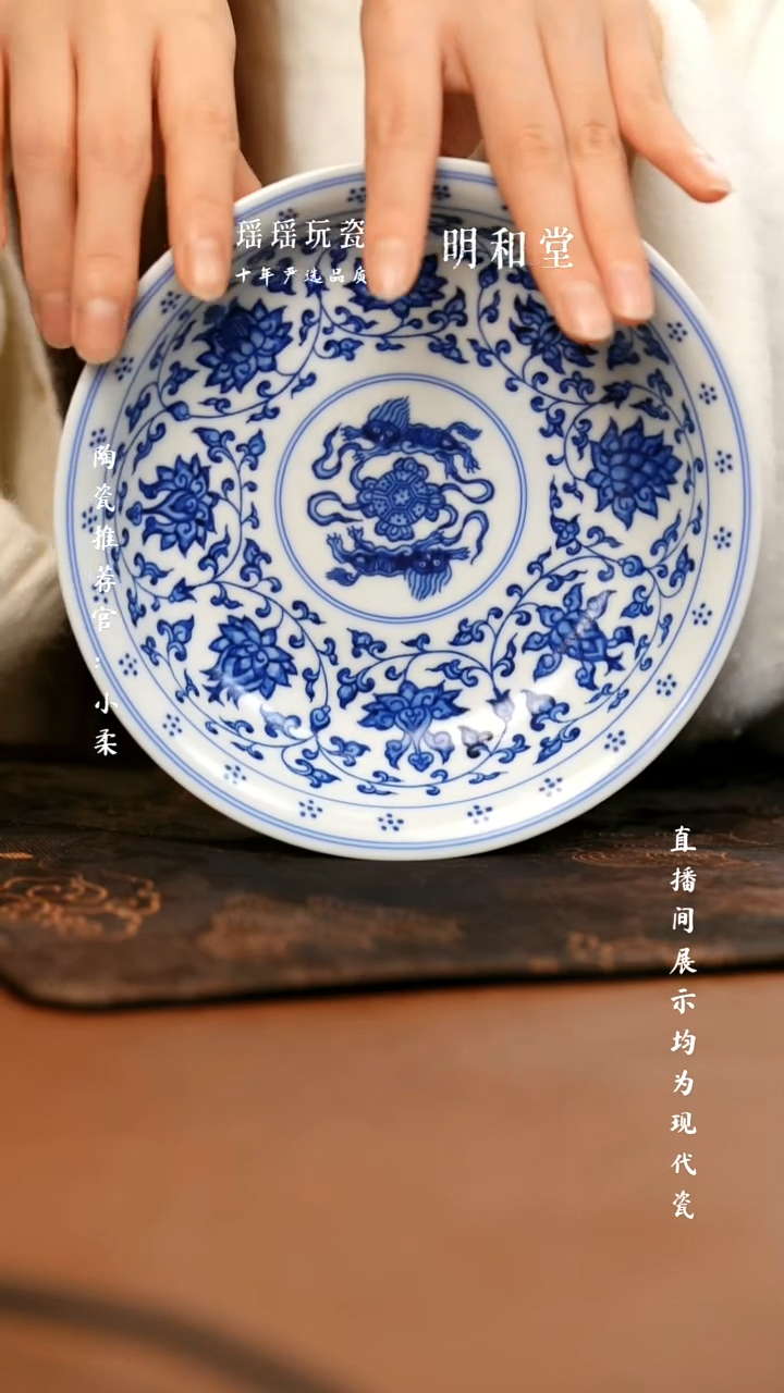 ?****?瓷瓷瓷瓷瓷瓷瓷瓷