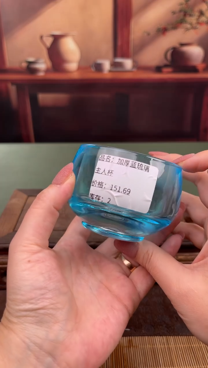 【闪购商品】顾德茶器福利闪购链接