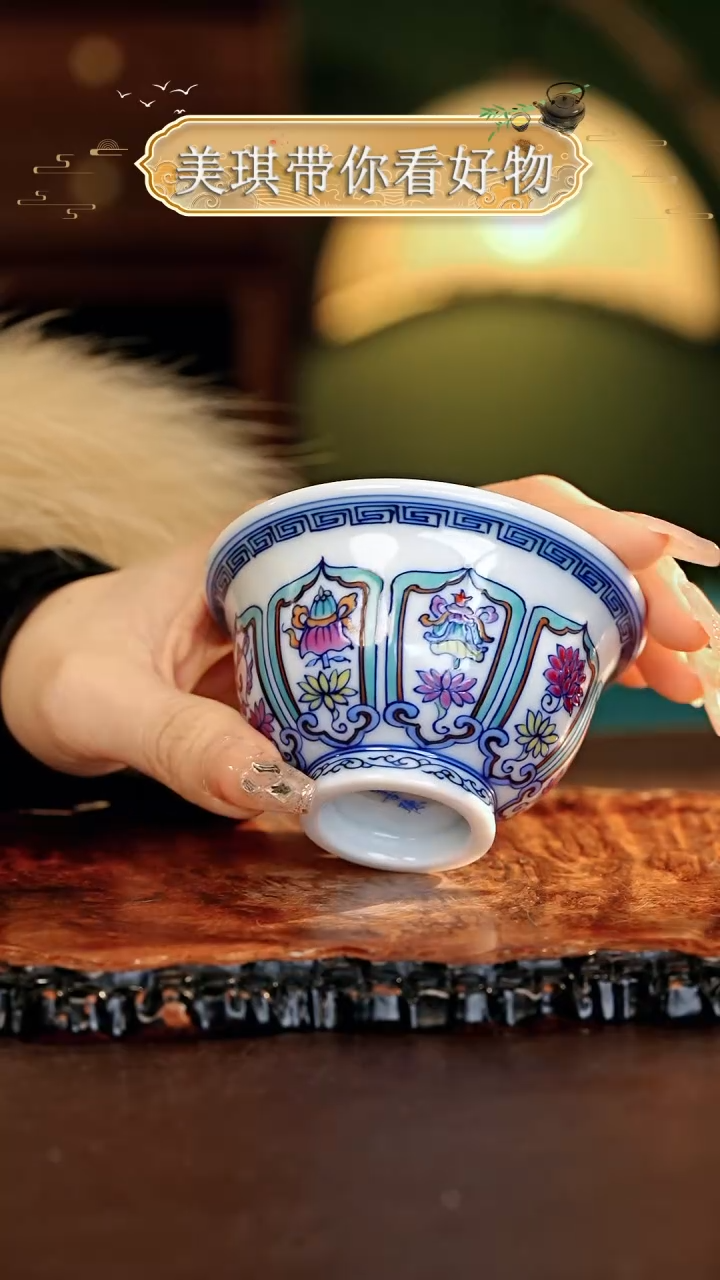 【闪购商品】瓷片................