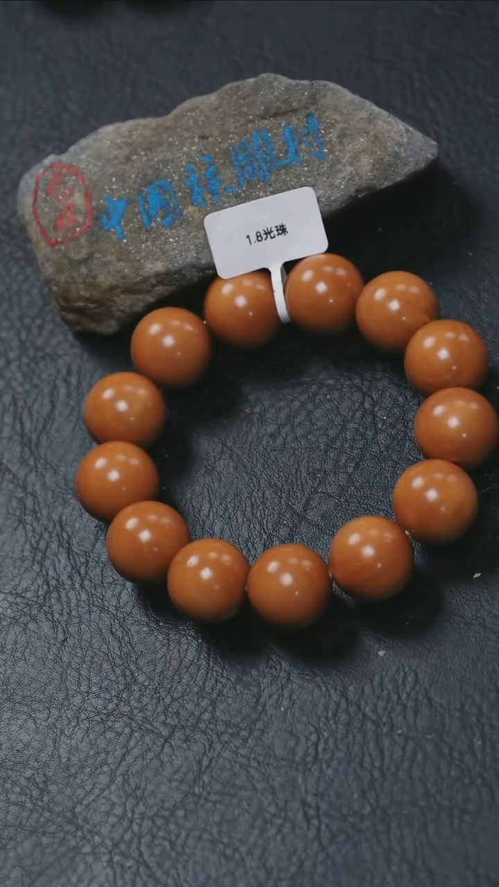 【闪购商品】橄榄核吊坠 橄榄核