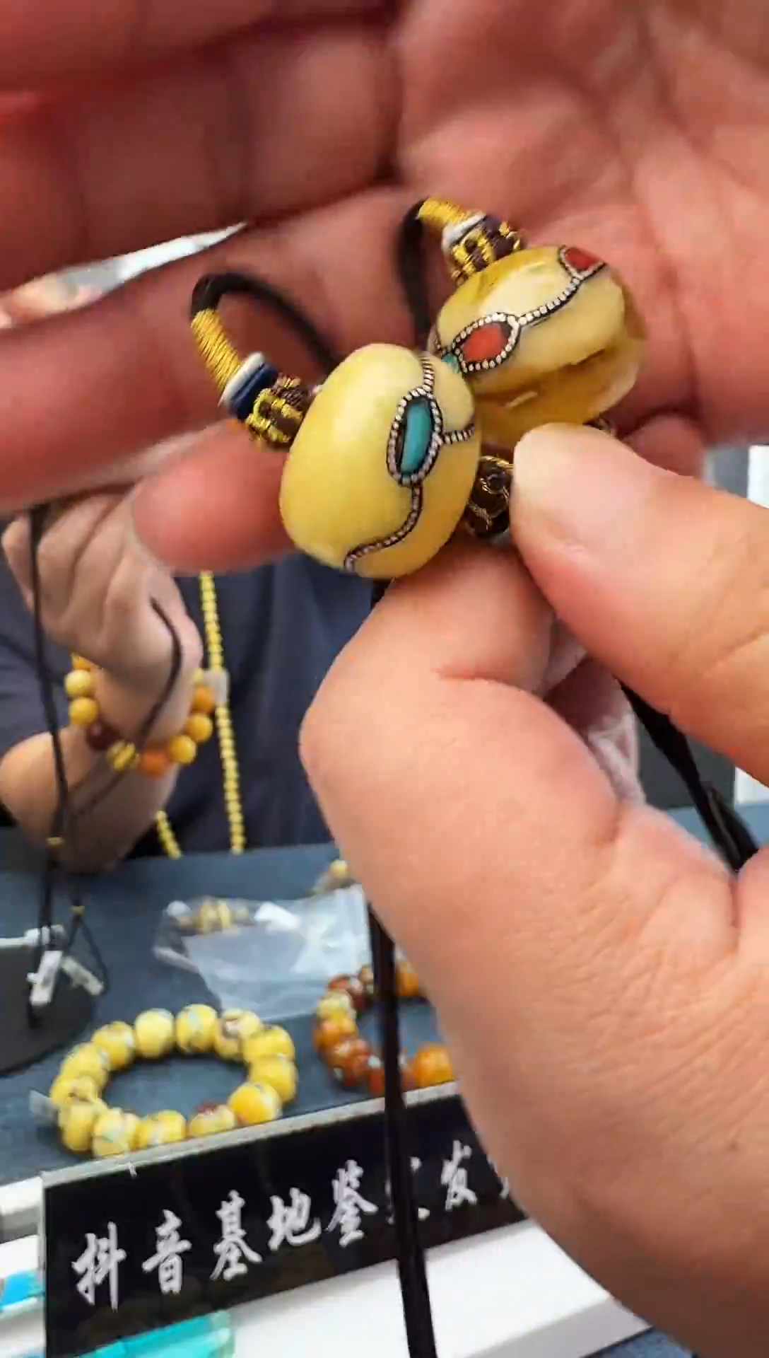 蜜蜡未镶嵌珠宝奇石假一罚十7，23多样性发其一