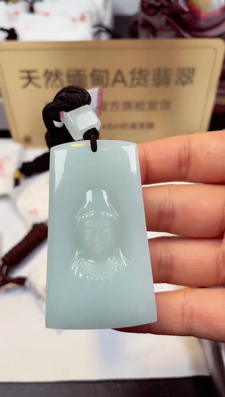 【闪购商品】翡翠颈饰未镶嵌天然缅甸翡翠A货