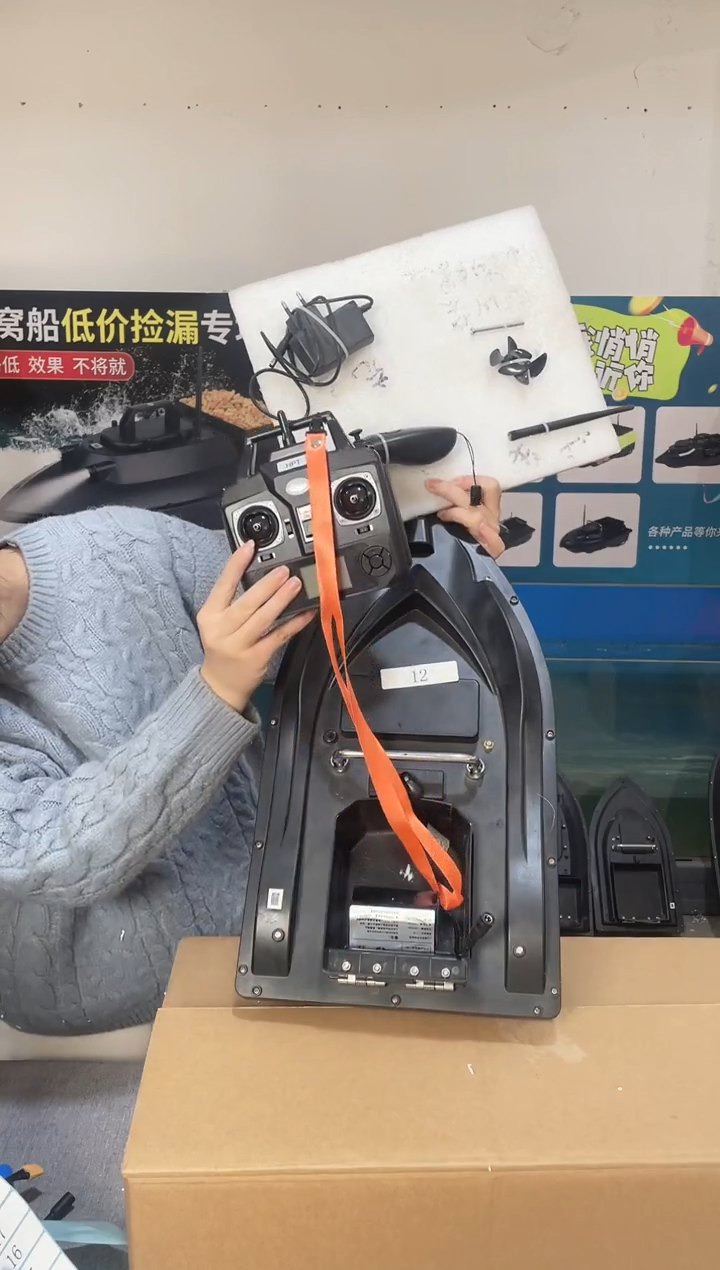 二手船处理 7.4VGPS16点版 配12000毫安电池 编号12