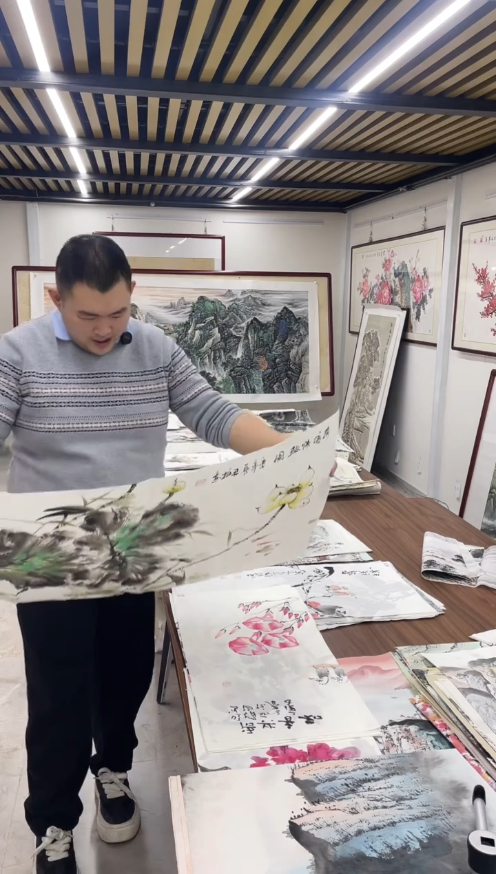 国画融易专属链接-17赵君梅