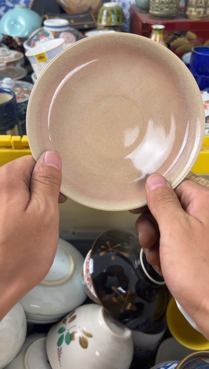 现代真****，瓷来缘定闪链接
