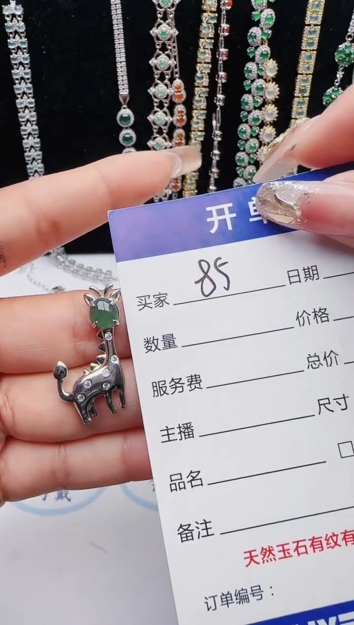 【闪购商品】翡翠戒指银S925镶嵌12123123132