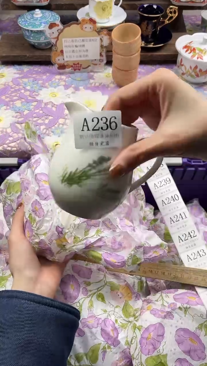 瓷片马*慧                A236
