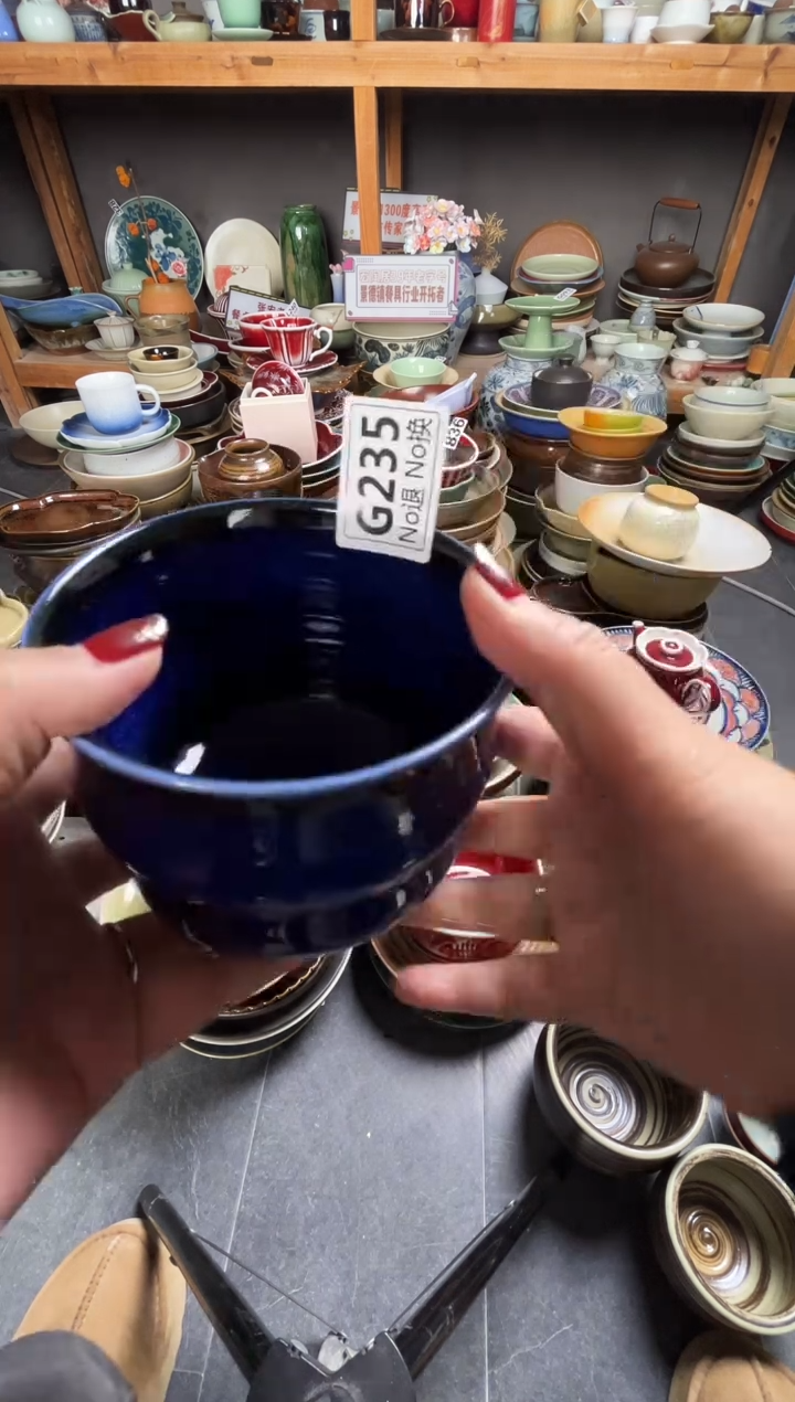 瓷片梨****eg235霁蓝妞妞碗福利