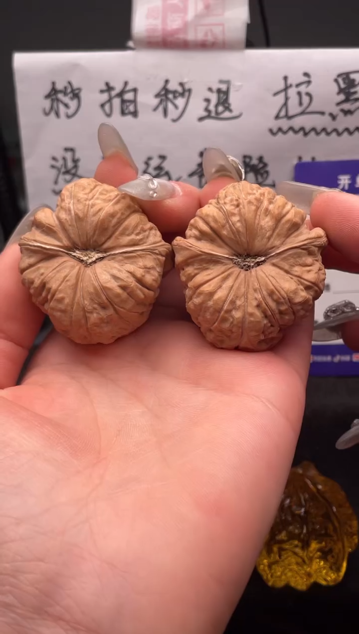 【闪购商品】文玩核桃吊坠042 南瓜墩 41