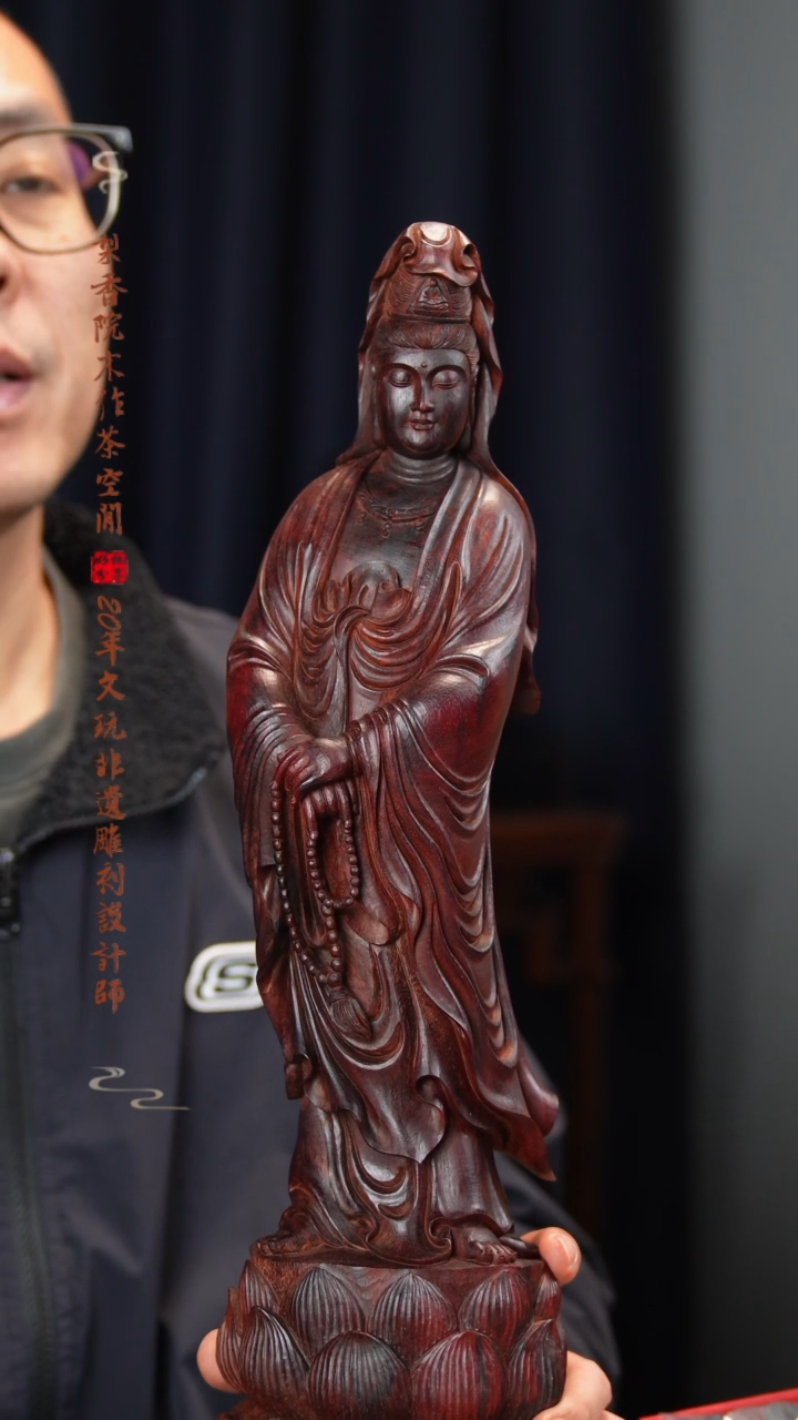 【闪购商品】檀香紫檀（小叶紫檀）木雕南海观音摆件