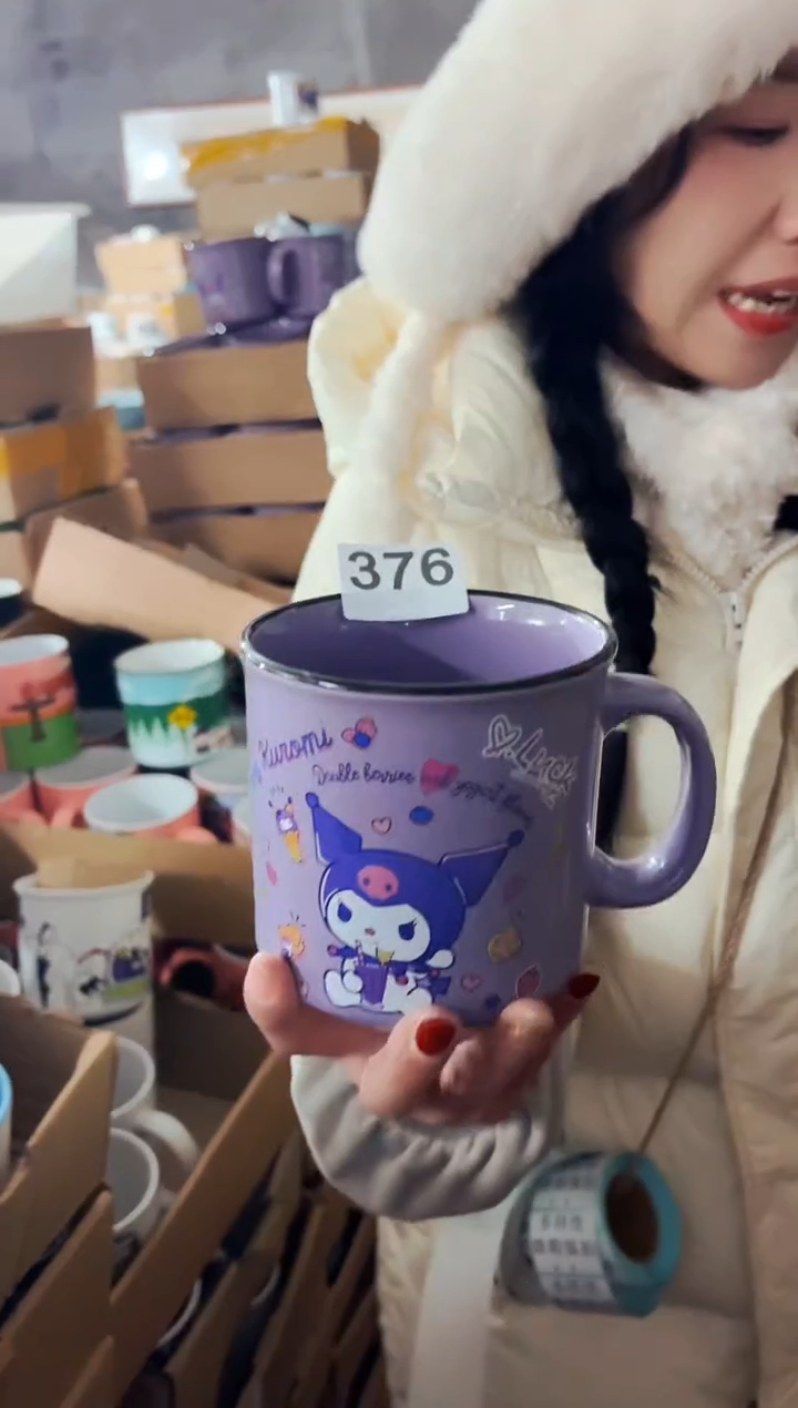 【闪购商品】炻瓷无盖款376