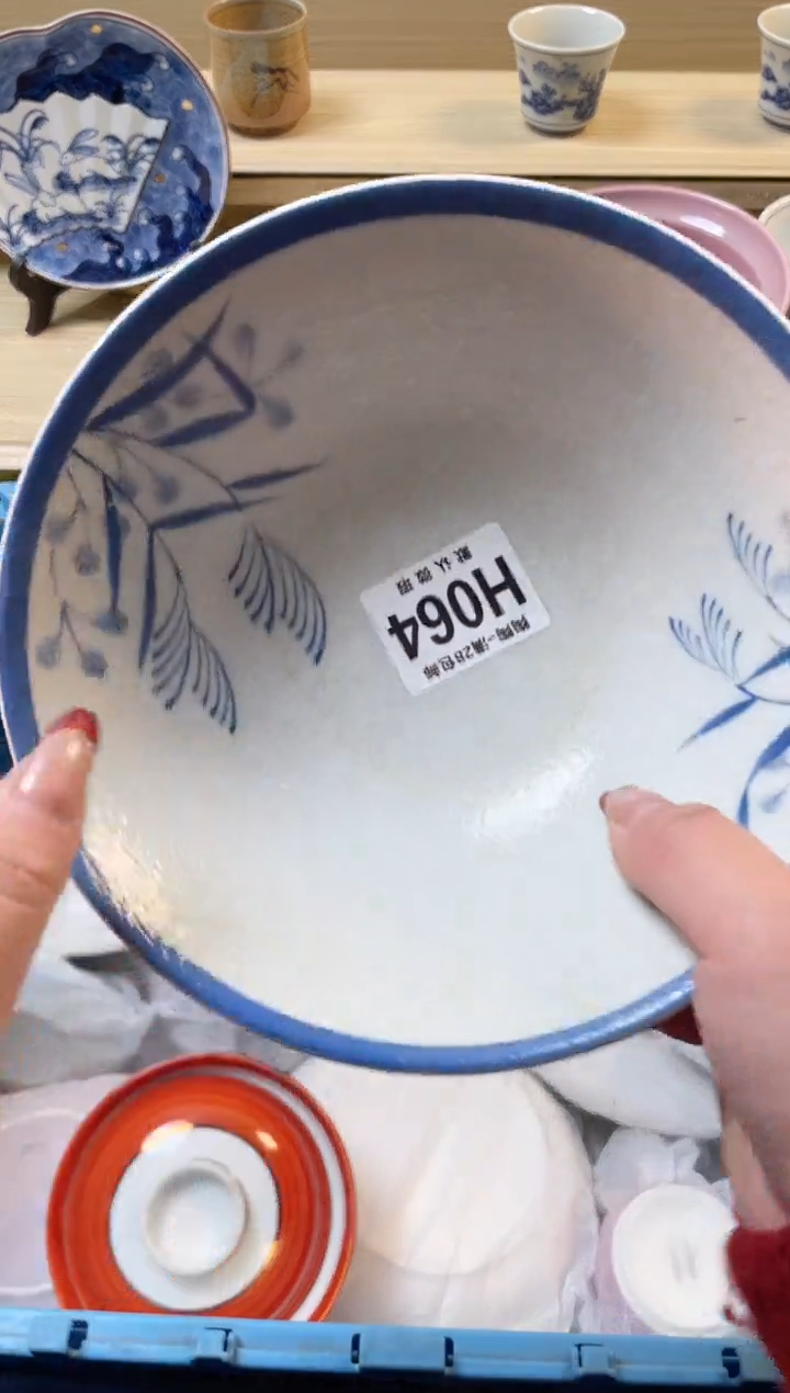 【闪购商品】杯满28包邮瓷器瓷器H64