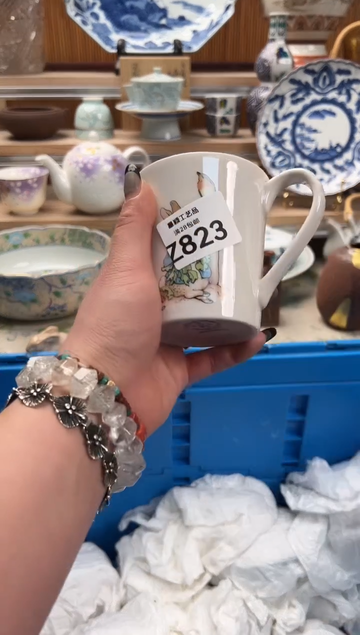 瓷片富*823 Z满28包邮 不满找客服延期发货