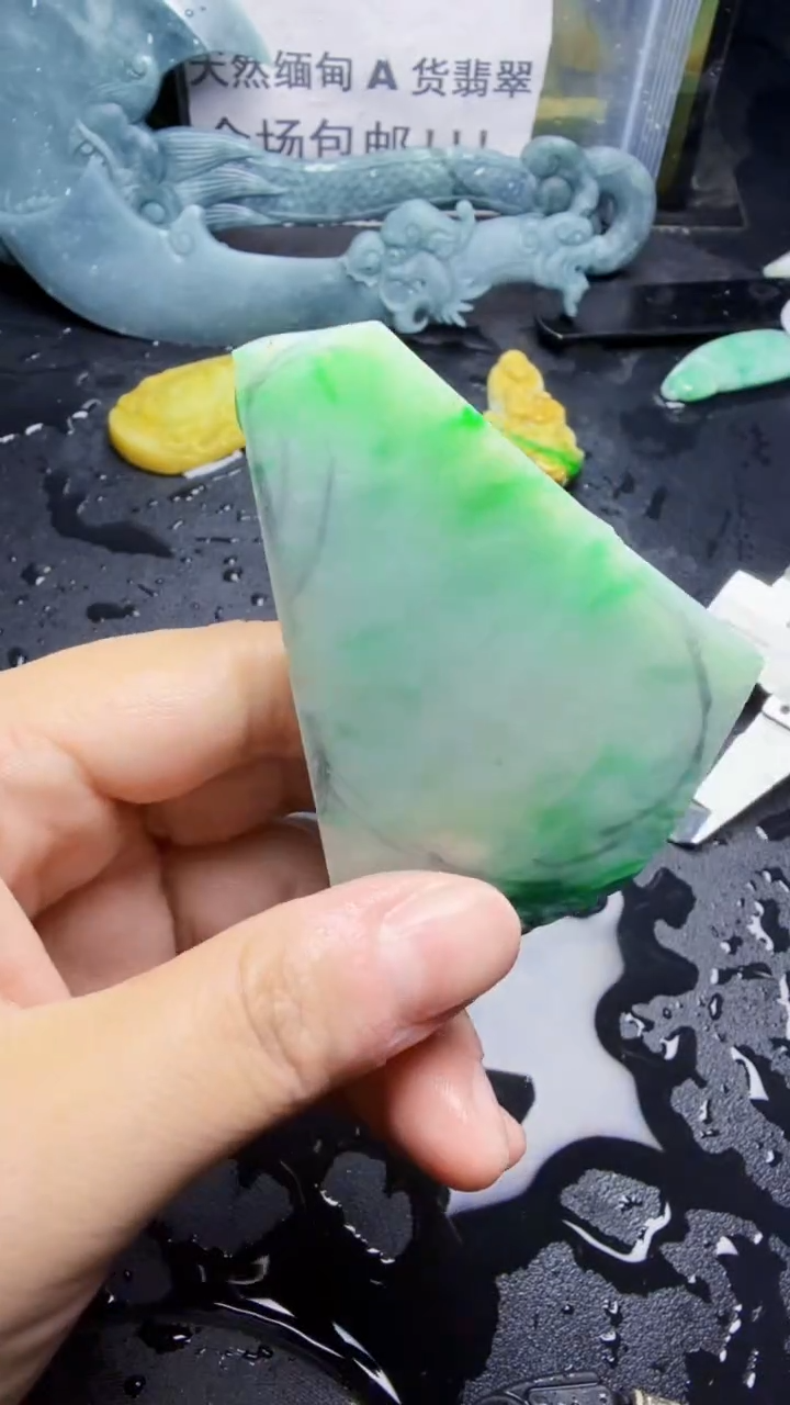 未镶嵌挂件翡翠天然翡翠111