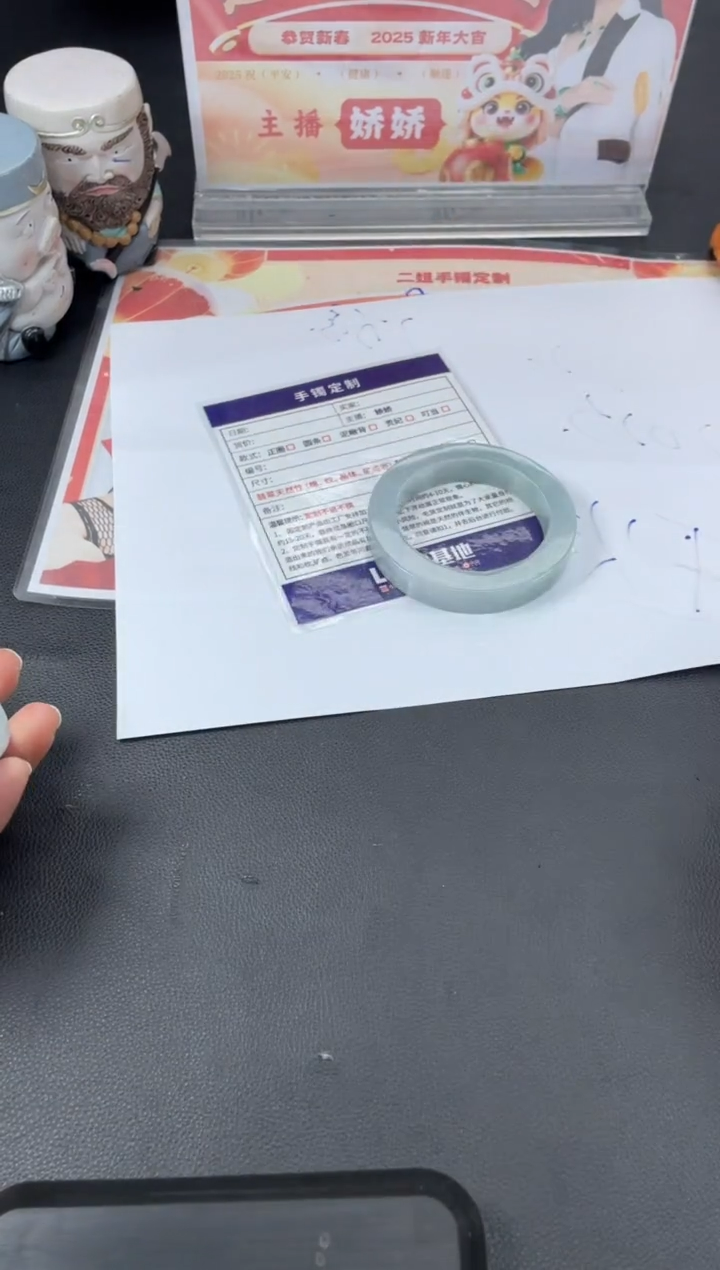 【闪购商品】定制翡翠手镯未镶嵌正圈HFA/35DZS