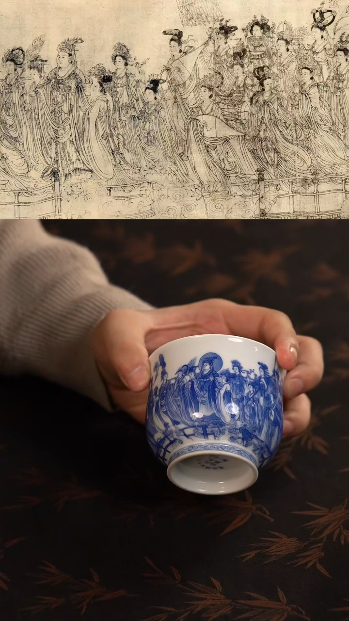 【闪购商品】杯九本藏名款纵情丘壑小苹果杯