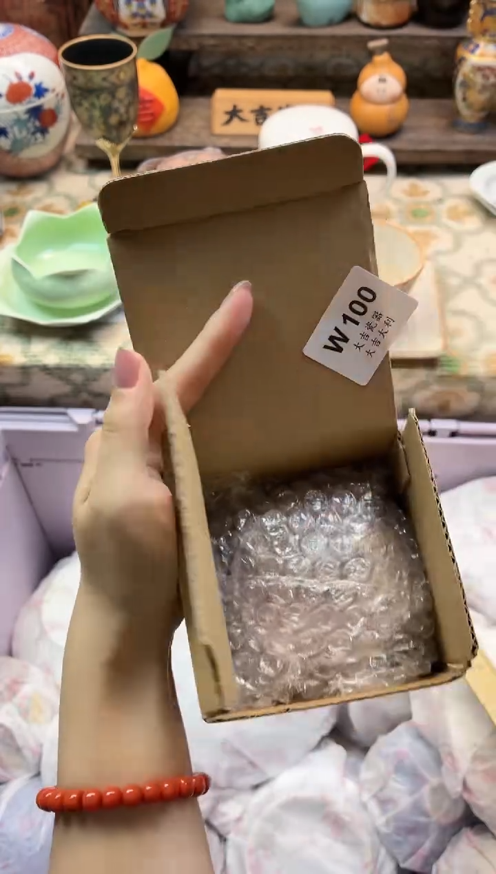 瓷器冇*   W100 