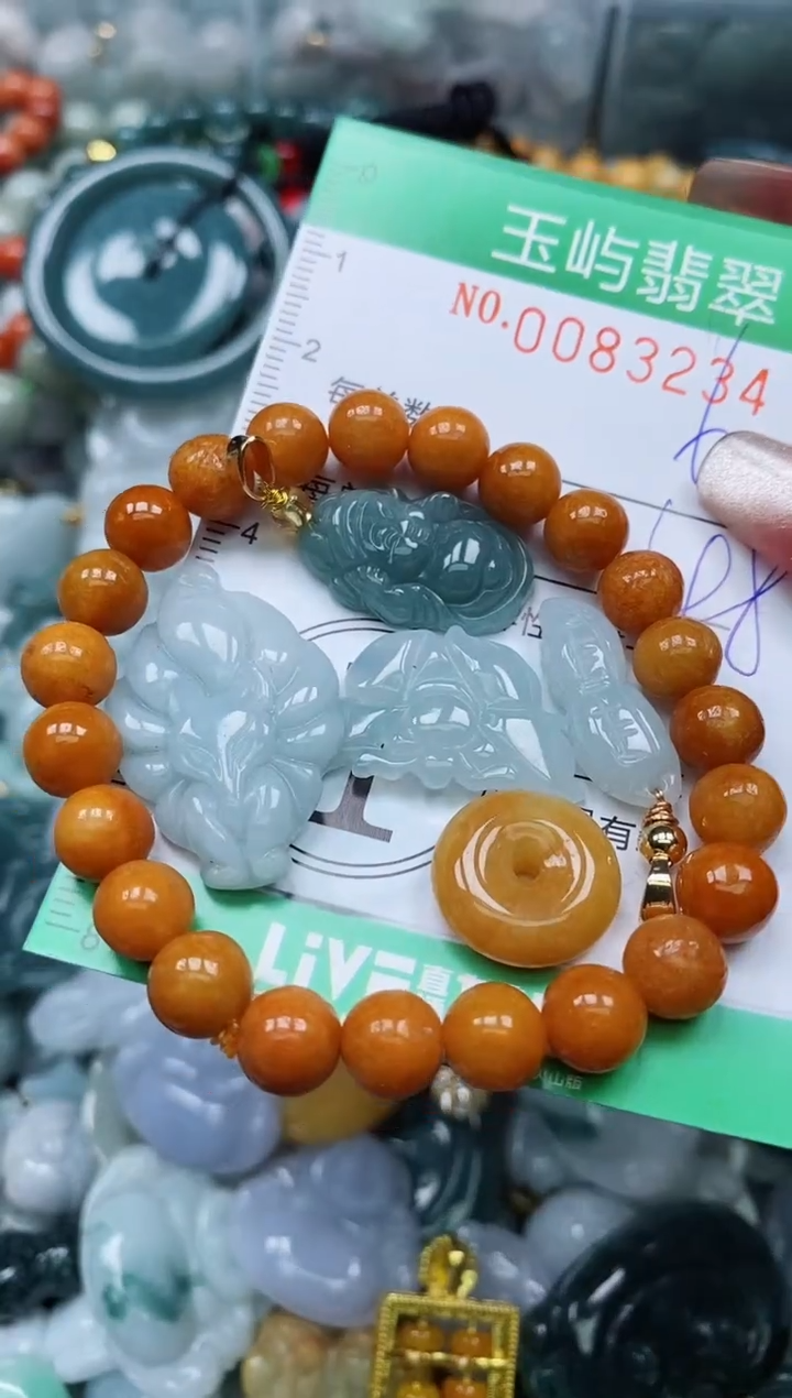 【闪购商品】翡翠颈饰未镶嵌闪购0083234
