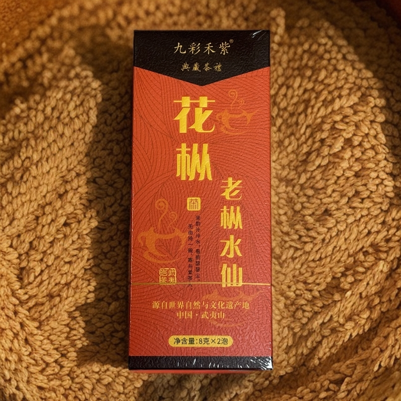 九彩禾紫 花枞 老枞水仙 （8g×2泡）纸盒品鉴装