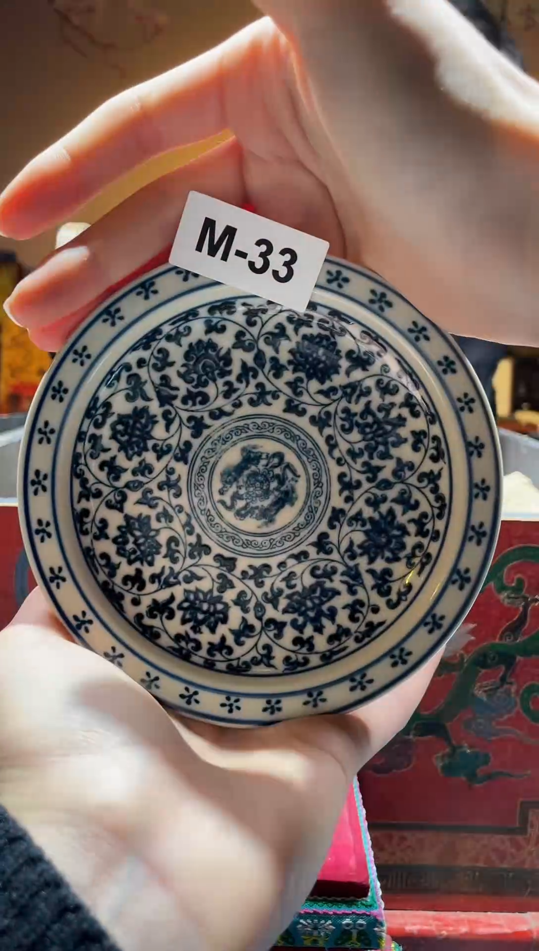 【闪购商品】碟M-33【按照编号拍，按编号发货】