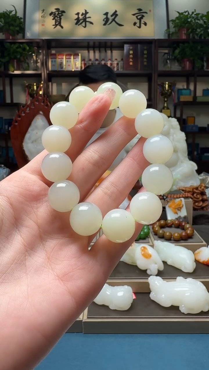 手串未镶嵌和田玉hsl