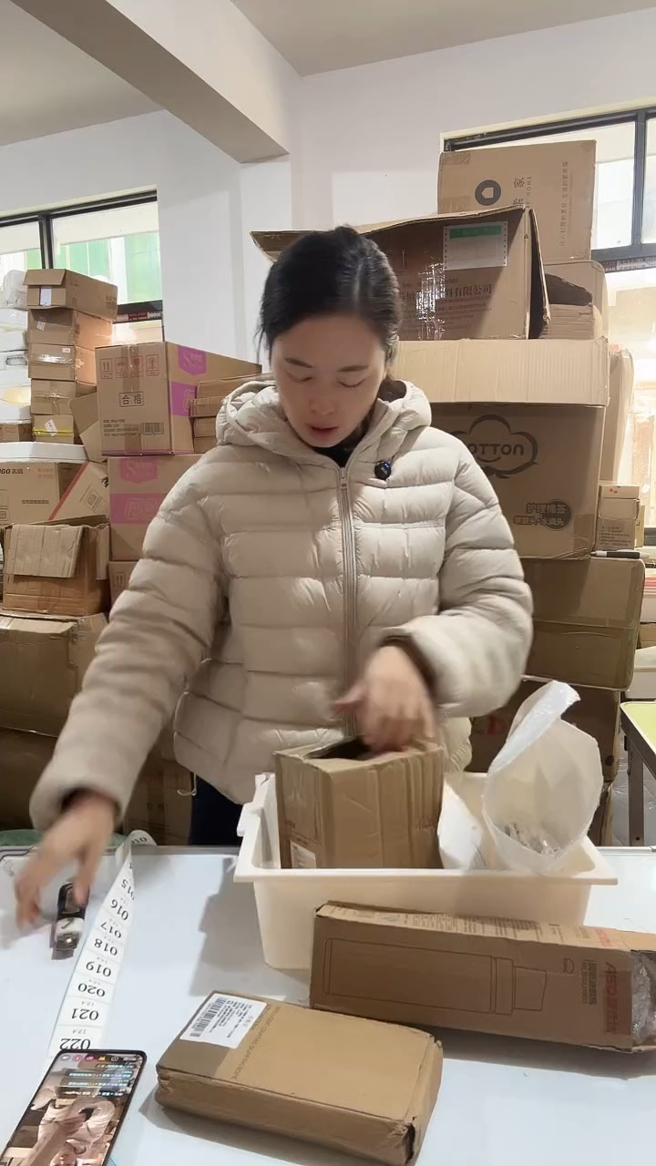 日用百货，福利油壶，过滤等03