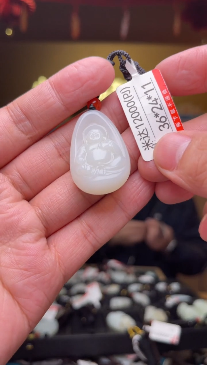 【闪购商品】和田玉吊坠未镶嵌PJ