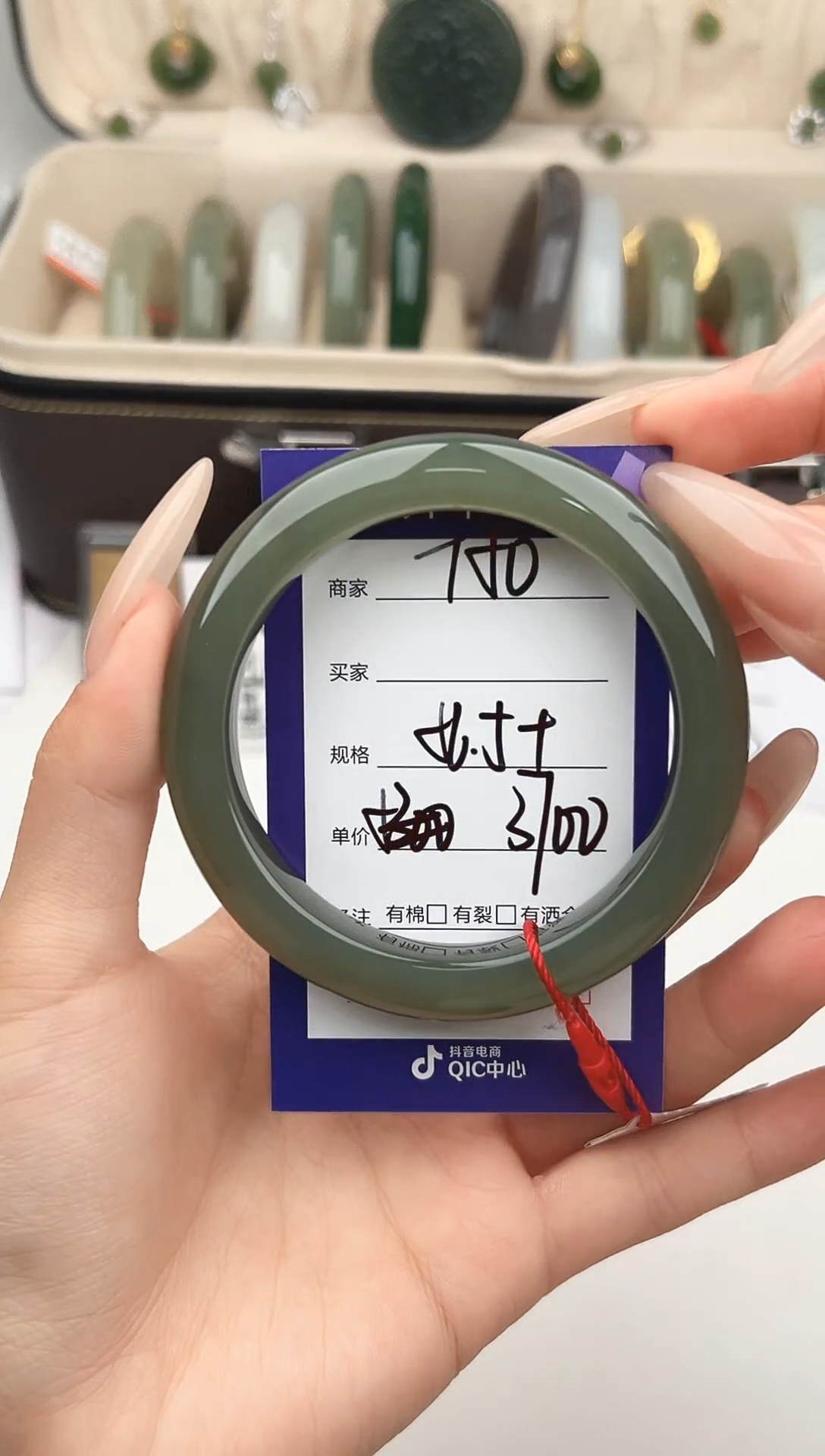 未镶嵌手镯和田玉微色差T50