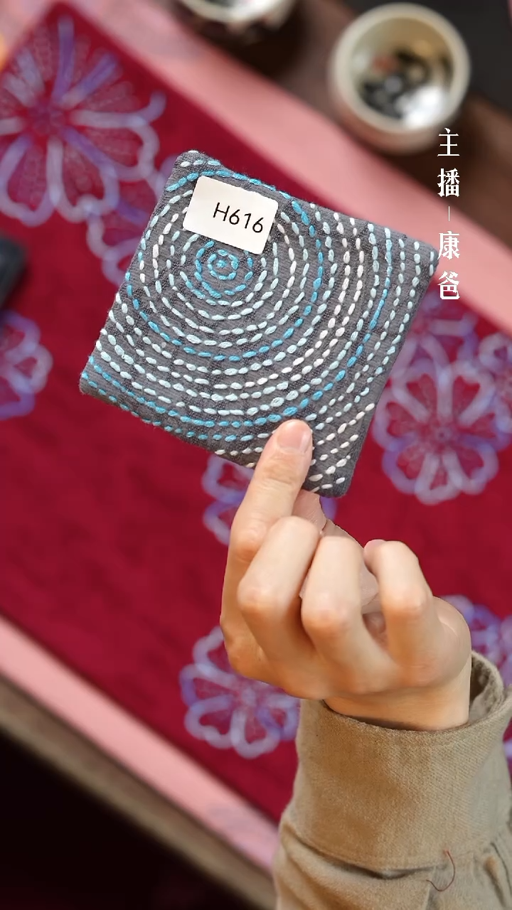 【闪购商品】摆件H616               