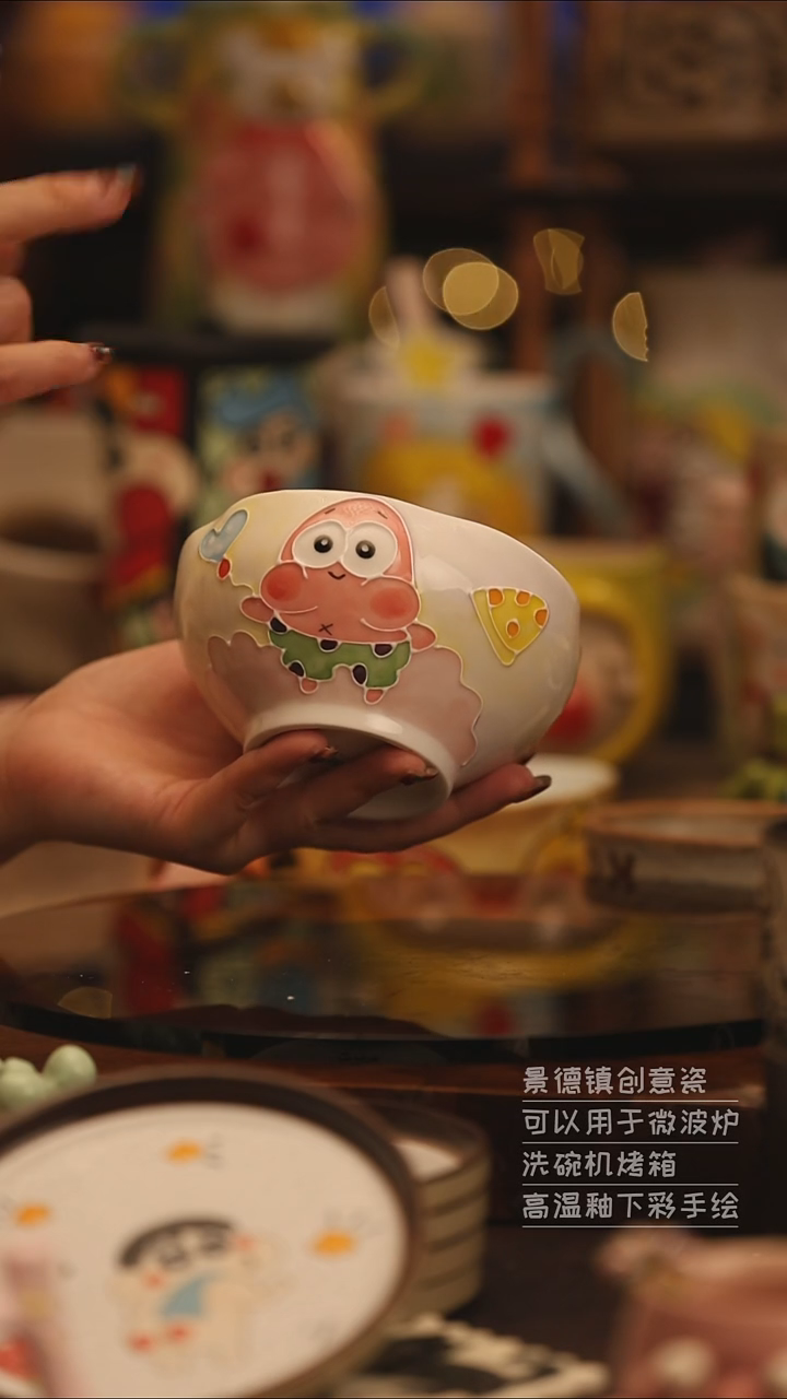 陶瓷景德镇可爱陶瓷釉下彩绘设计师款