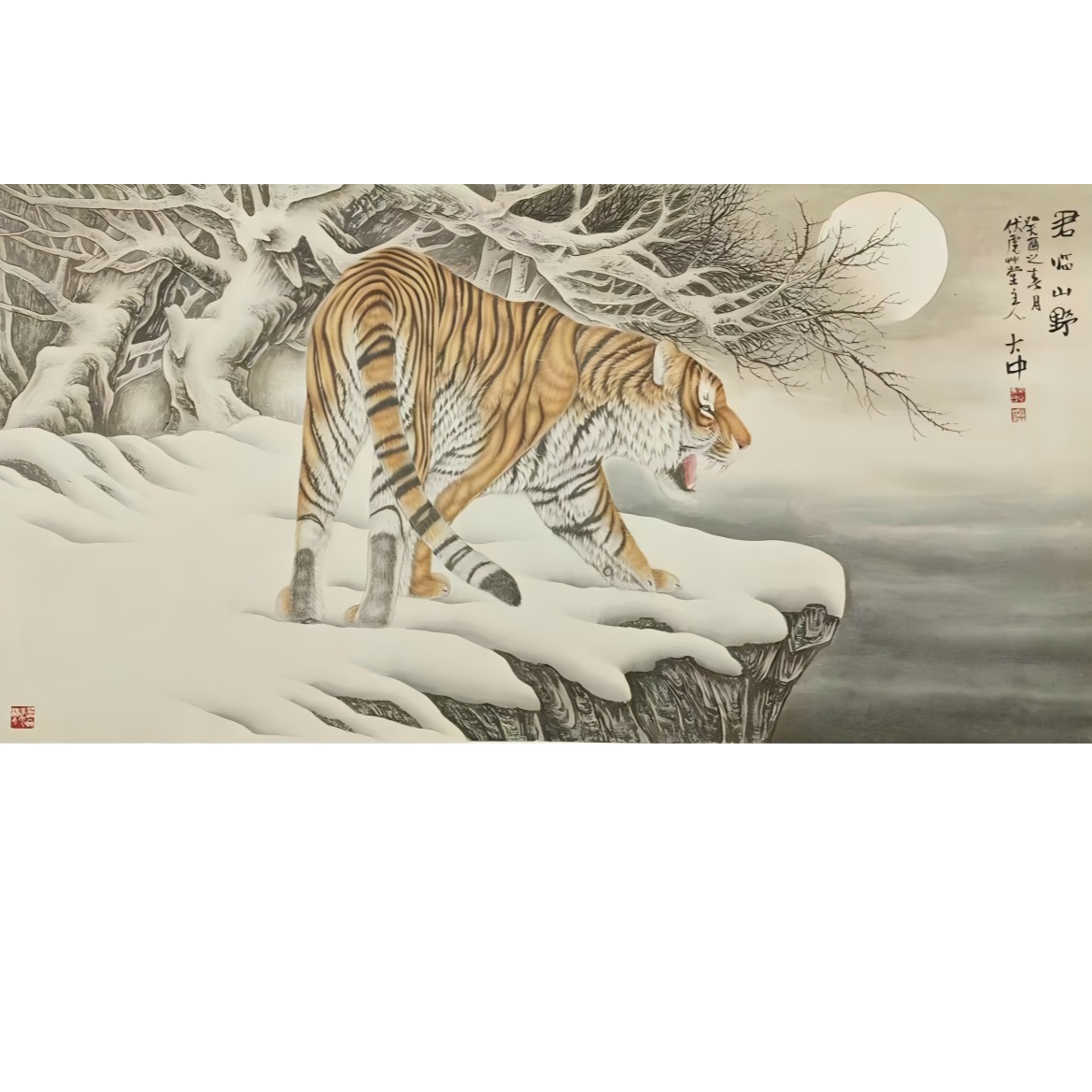 FDZ-2-737 老虎 尺寸70*138 纸本托底