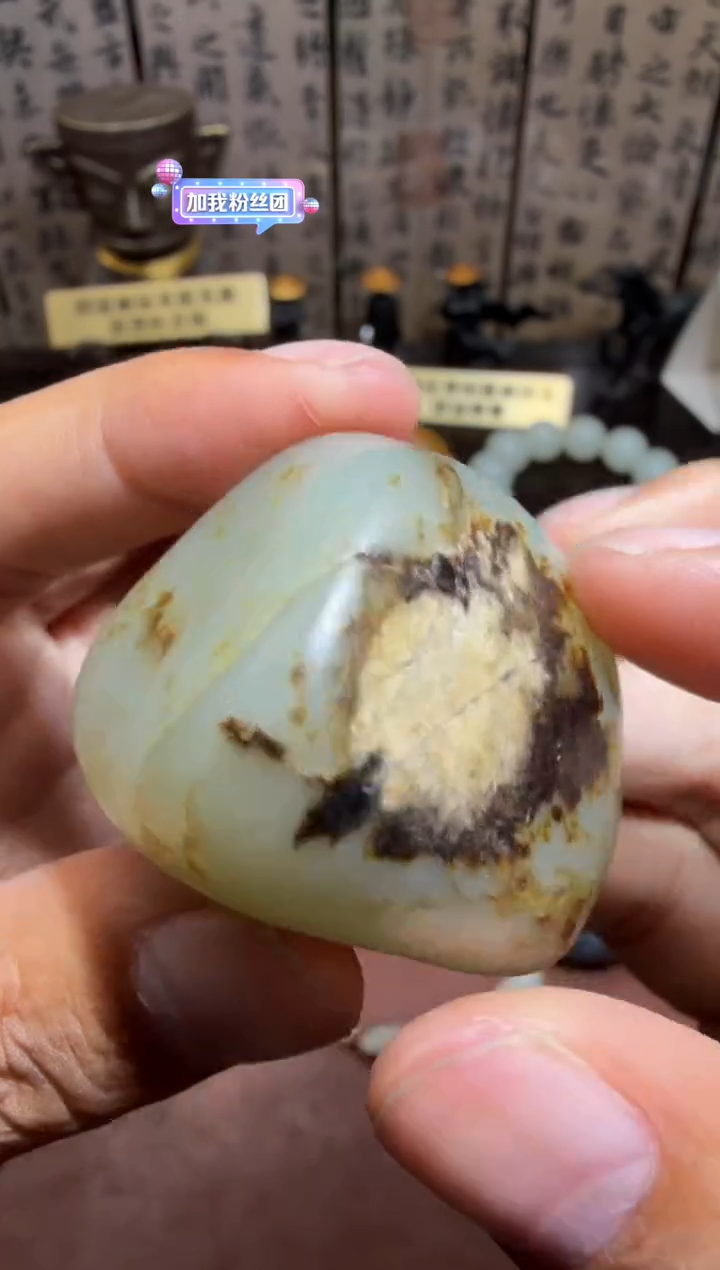 未镶嵌和田玉挂件和田玉