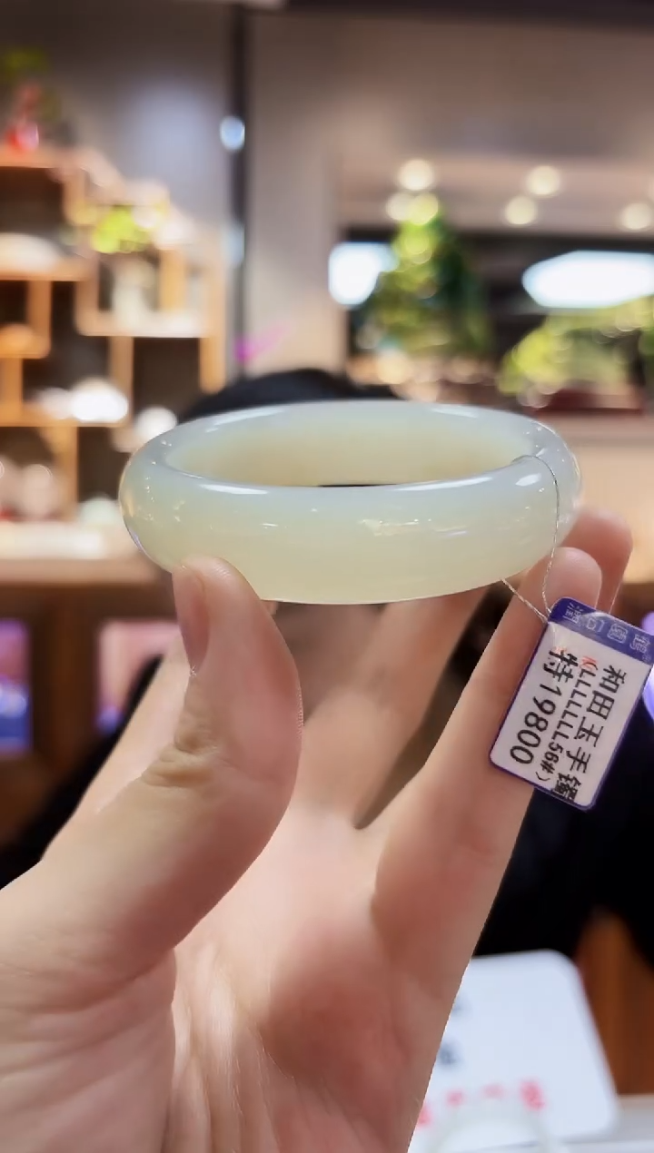 和田玉未镶嵌56手镯