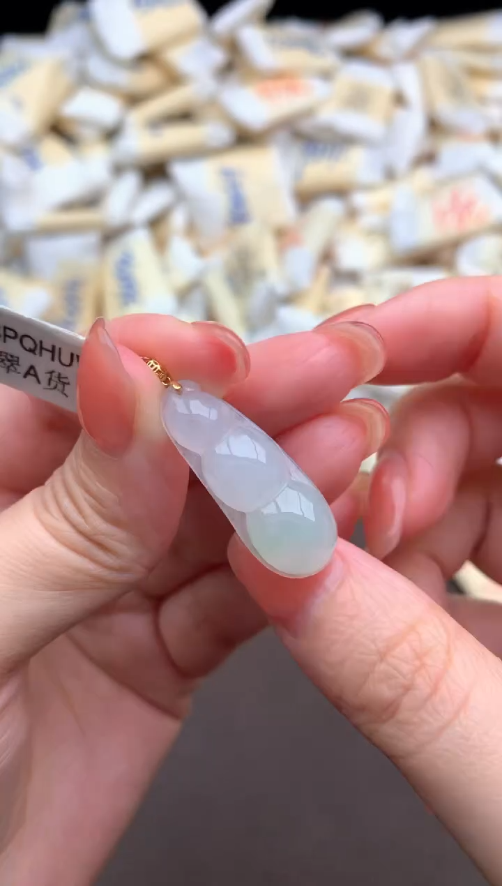 【闪购商品】翡翠挂件18K金镶嵌一