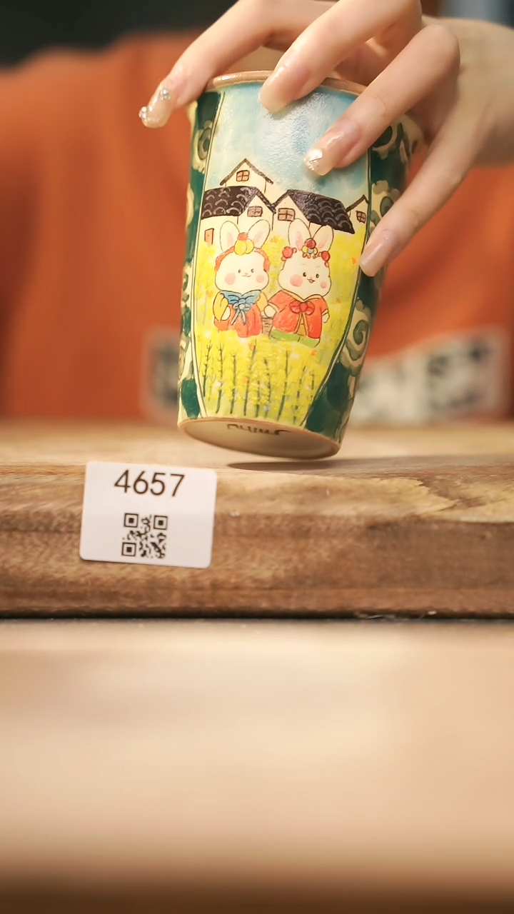 【闪购商品】【落单孤品】福利/杯子@@4657