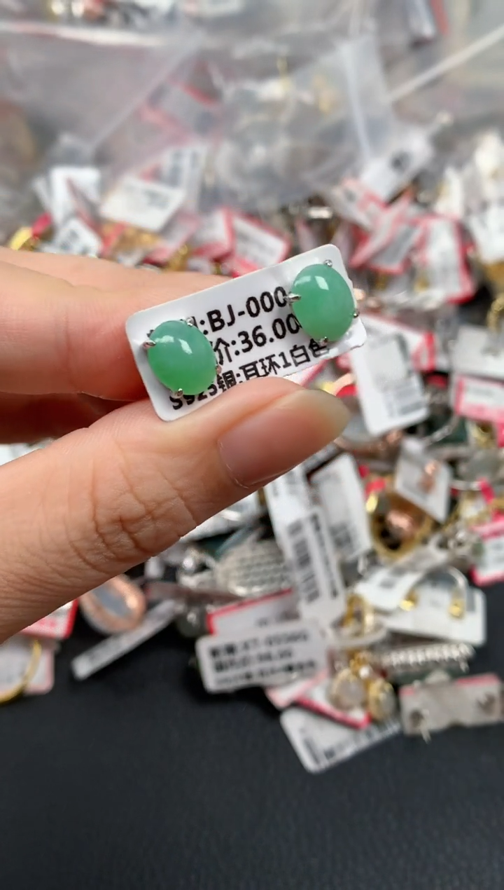 翡翠戒指银S925镶嵌天然A货缅甸翡翠