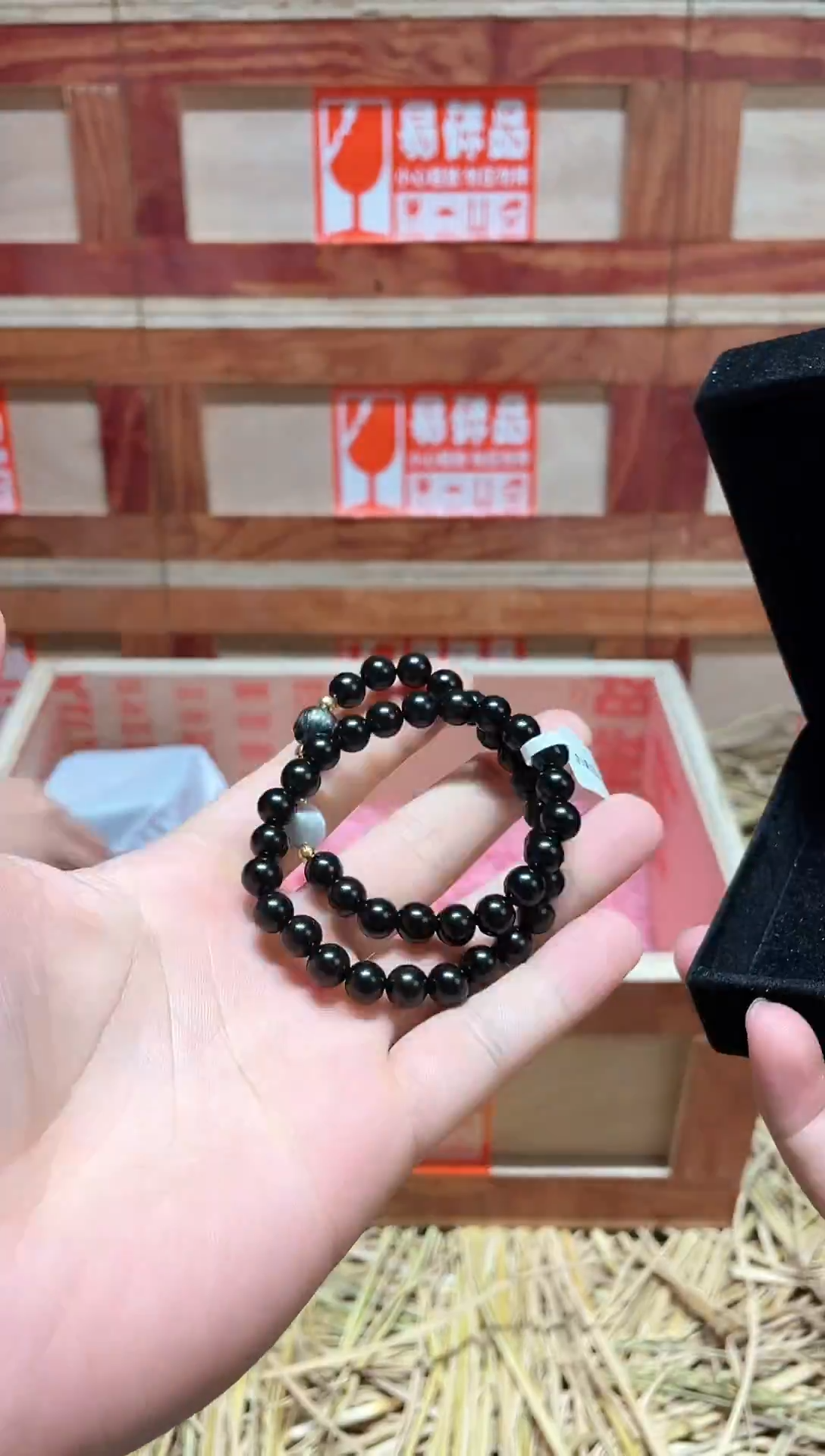 云栖精品手串闪购专用链接！ 