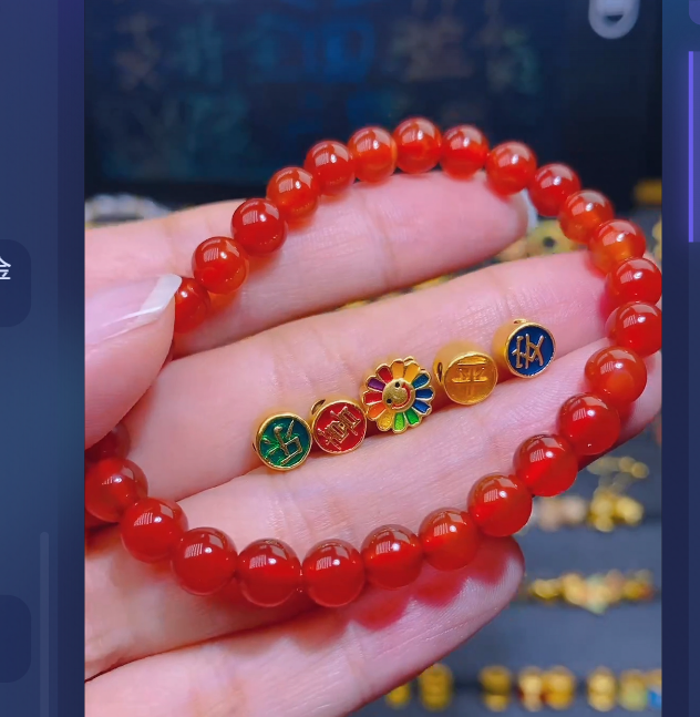 足金999平安喜乐+太阳花/多样性发