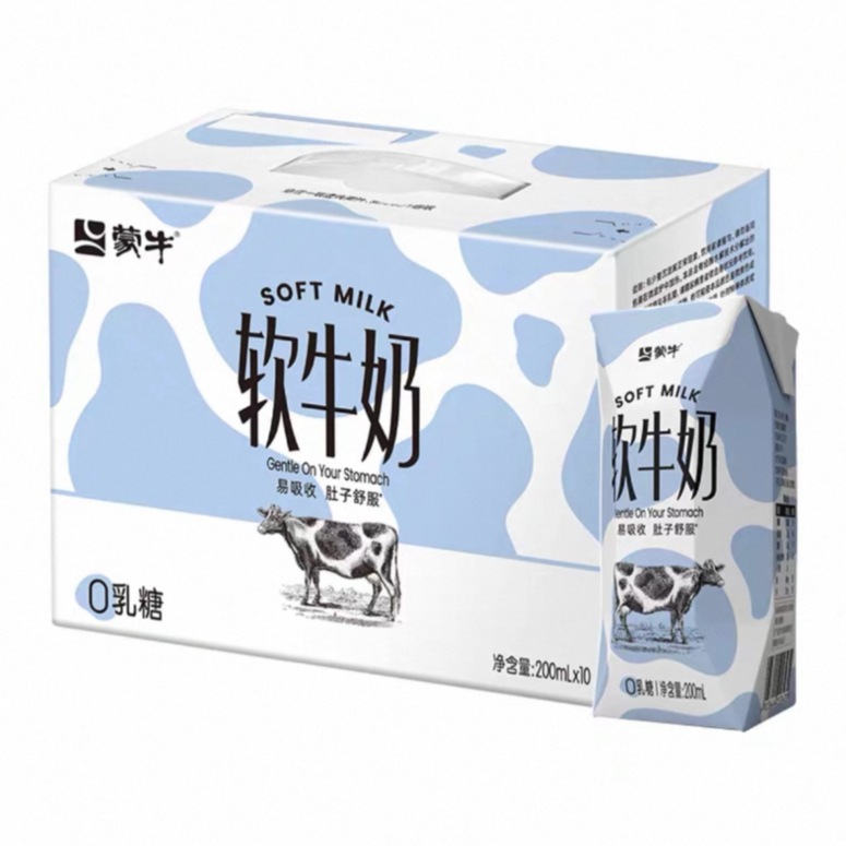蒙牛高钙软牛奶0乳糖200ml*10瓶  3592/3448