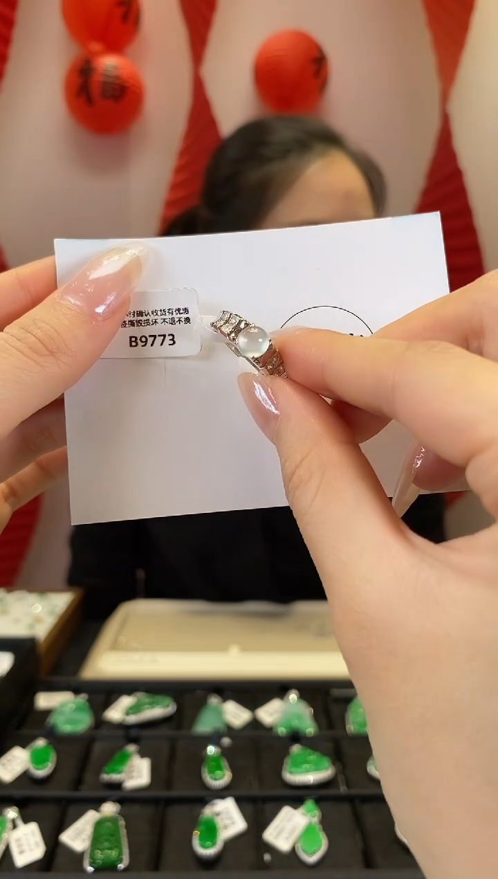 【闪购商品】翡翠戒指18K金镶嵌B9773 旦面戒指 含运营费