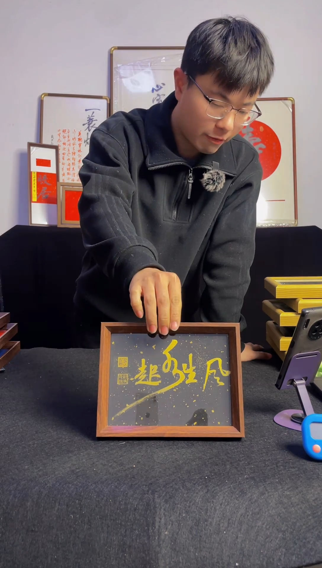 【闪购商品】书法手写手绘书法摆台