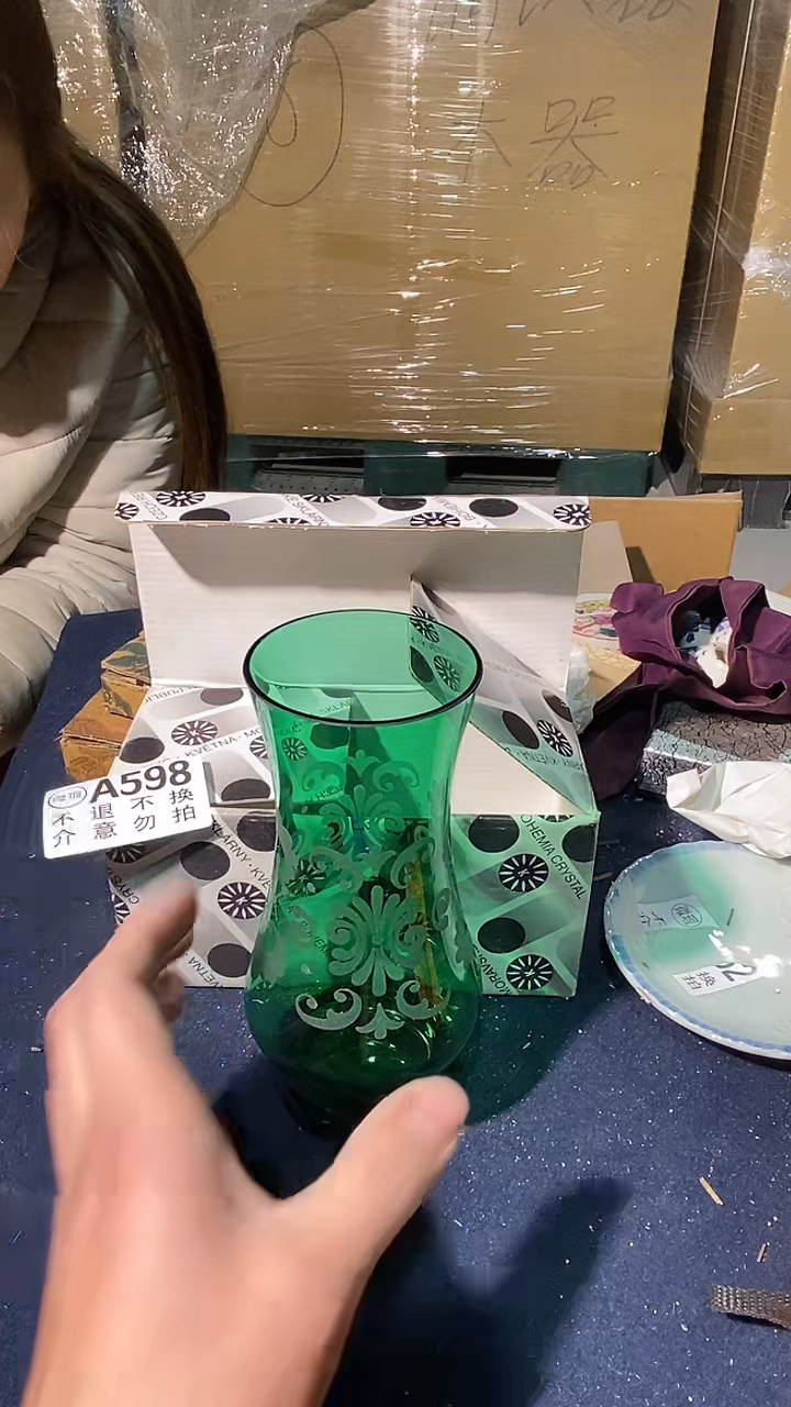 598中古美术艺术品