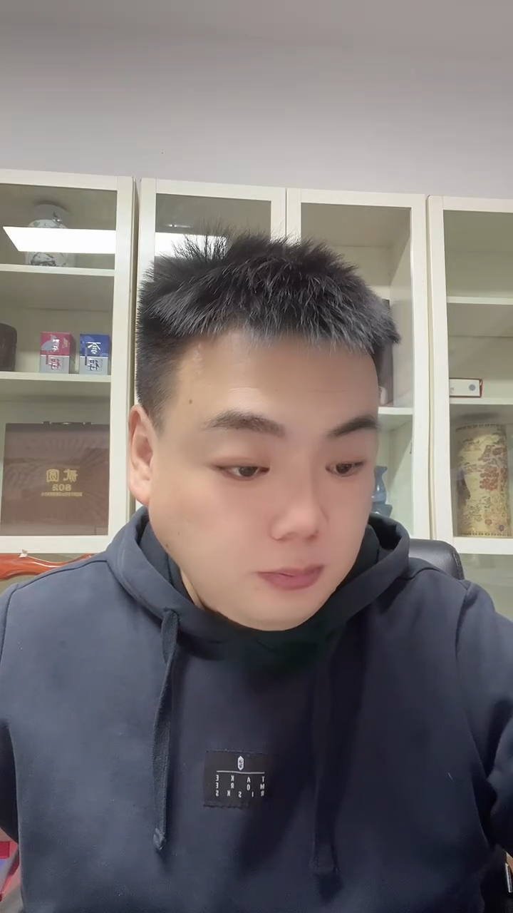 995   稀补   UJ  补号 