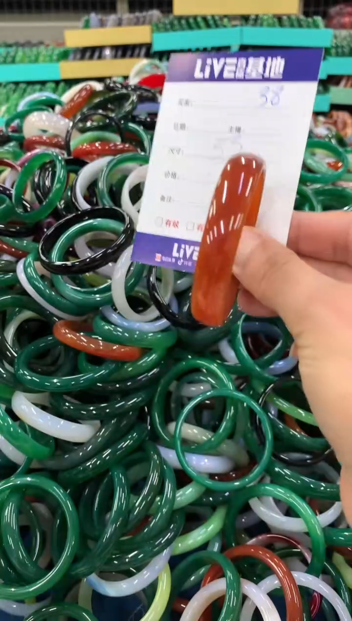 手镯玛瑙/玉髓未镶嵌38