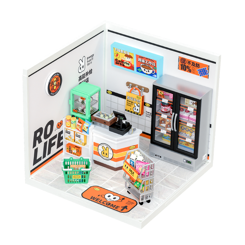 超级世界立体拼图积木成人拼插儿童玩具生日新年礼物送女生便利店