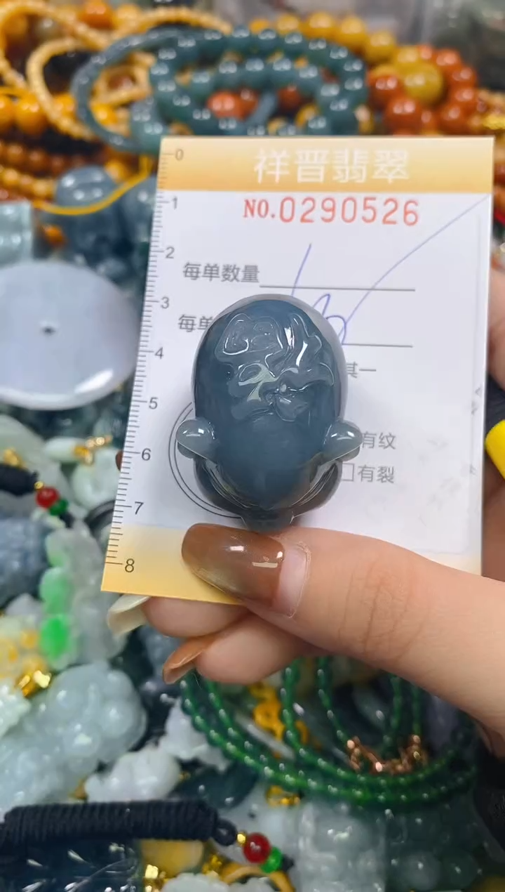 颈饰未镶嵌翡翠闪购0290526